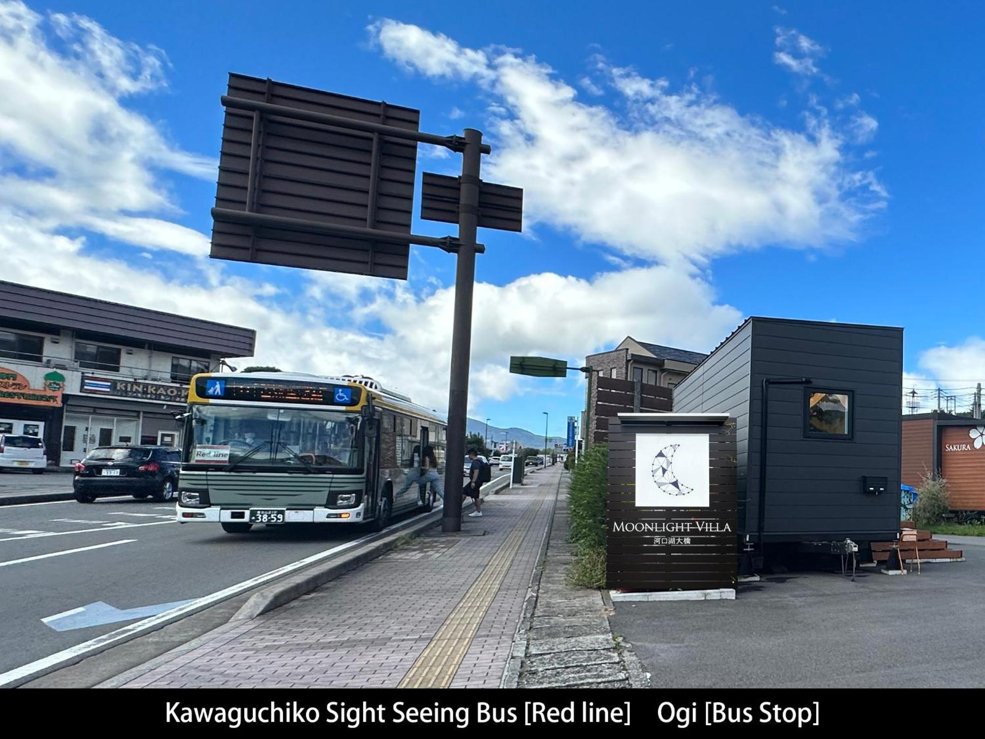 Moonlightvilla 河口湖大橋 Fujikawaguchiko Ngoại thất bức ảnh